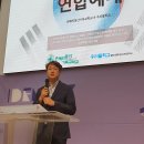 선교와 통일주간 우리들학교와 은혜의동산기독학교 중고등학교 연합예배 및 초등부 등부 대상 우리들학교 이** 학생 강연 이미지