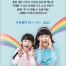선후합기도 이미지