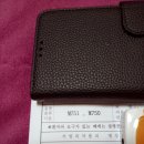 몸치한의원 이미지