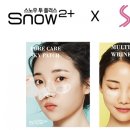 브랜드플러스 이미지