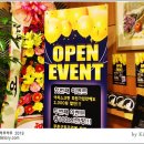 팬더스크린골프 이미지