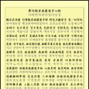다경명상센터