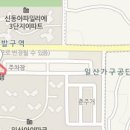 본연합의원 이미지