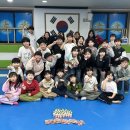 용인대 동양합기도 이미지