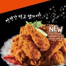 멕시카나 네이버블로그