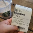 [ 보통의가족 ] 정보, 쿠키영상, CGV동대문 2관 관람후기