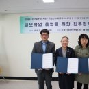 대구2.28기념학생도서관 이미지