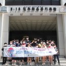 춘포초등학교 이미지