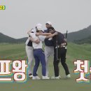 오규 뉴스엔