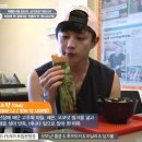 트루트립