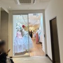 고은 | W23. 혼주한복 끝! 신도림 라마다 고은한복 후기 피팅 / 14층 하늘정원홀 리모델링