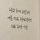 칼스토랑 - 영등포구 | 칼스토랑