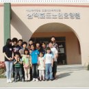 삼척효도노인요양원 이미지