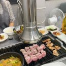 경기도 수원시 영통구 권광로276번길 이미지