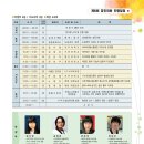 경진태권도장 이미지