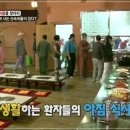 안덕마을 이미지