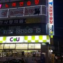 동굴속노래연습장 네이버블로그
