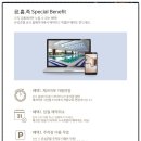 대전 유성호텔 :: 찜질방 같았던 &lt;슈페리어 패밀리 베드룸&gt; 투숙 후기 (feat. 온천 바가지 굿즈)