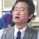 명장