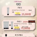 하나네집 이미지