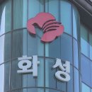 대구 성산1천 대구MBC