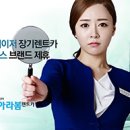 아라봄