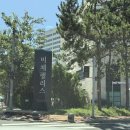 아주팰리스 관리사무소 | 보령 비체팰리스 36평 솔직 룸컨디션 뷰깡패 무창포 해수욕장 코앞 바다 즐기기 최고의 리조트 자세한 후기