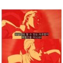 (주)연지 네이버블로그
