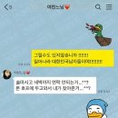 거랑 이미지