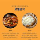 나항공여행사 네이버블로그