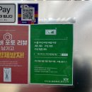 토리노디테일링