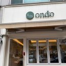 아지터 | 반석역 온도 반석역카페추천 대전로스터리카페 대전원두종류많은곳