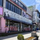 태백실비식당 - 태백시 감천로 8 | 태백 여행 한우 맛집 추천 태백실비식당 내돈내산