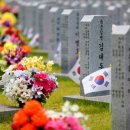 대전 7608 대전일보