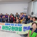 남하2리 이미지