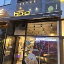 비비큐구월 - 남동구 호구포로 803 | BBQ 구월아시아드점 방문 후기 황금올리브 반반 닭다리 포장 ㅣ 내돈내산