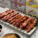 순한양꼬치청당점 네이버블로그