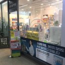압구정화이트약국 네이버블로그