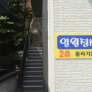 진행정사 이미지