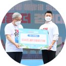 한걸음 주식회사 이미지
