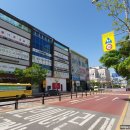 원천동 547-3 이미지