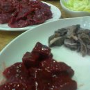 안심농장 이미지