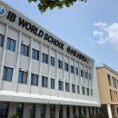 죽산중고등학교 이미지