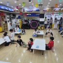 탄천초교병설유치원 이미지