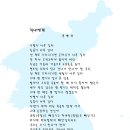 [가요] 七夕 다음 날에 들어보는 &#39;직녀에게&#39; ~ 가수 김원중 1959년생 (작시 문병란 / 작곡 박문옥), 1985년 발표곡 이미지