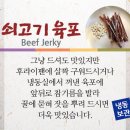 요리공방