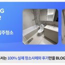 마동-36 이미지
