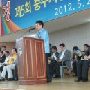 호암제2체육관 이미지