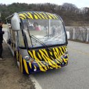 호수자동차