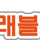(주)컴프인슈어런스